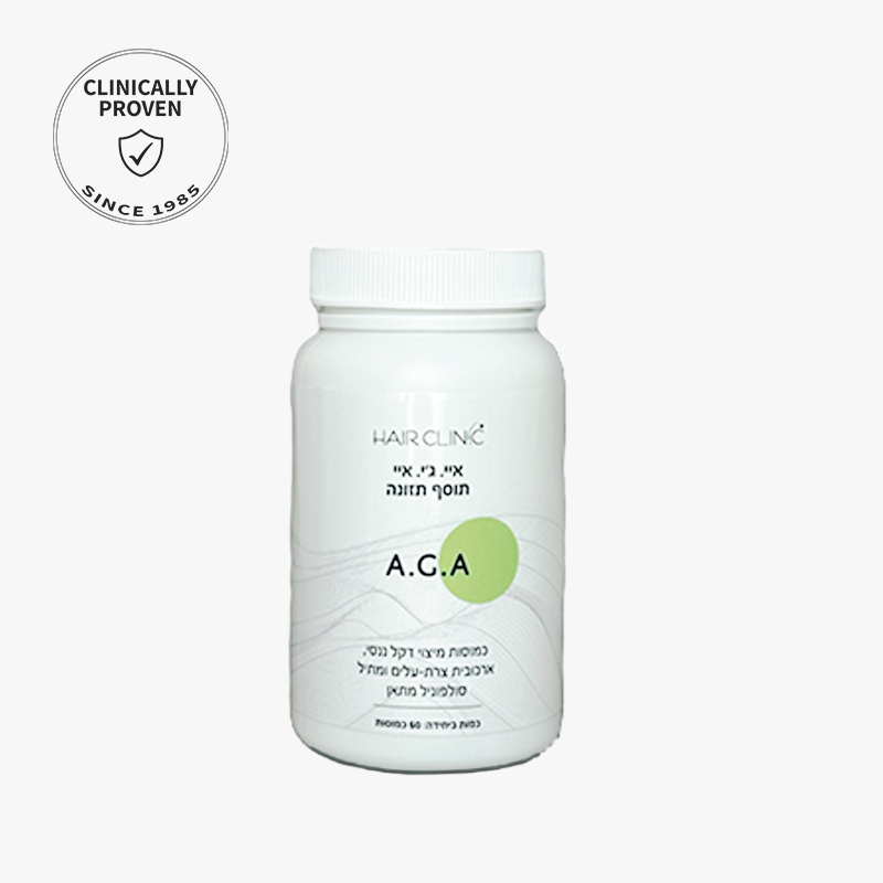 תוסף תזונה A.G.A