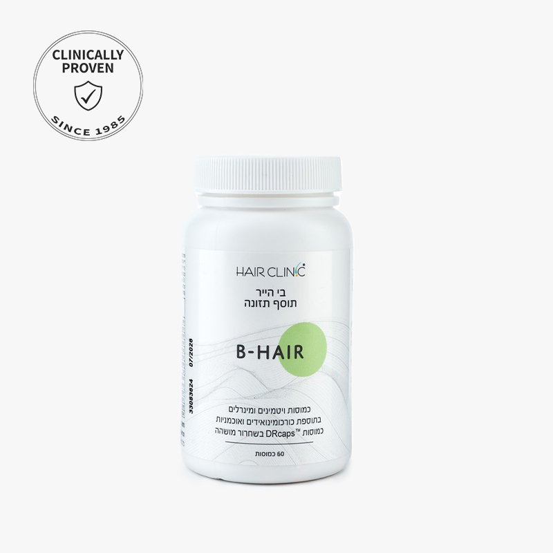 תוסף תזונה B-Hair