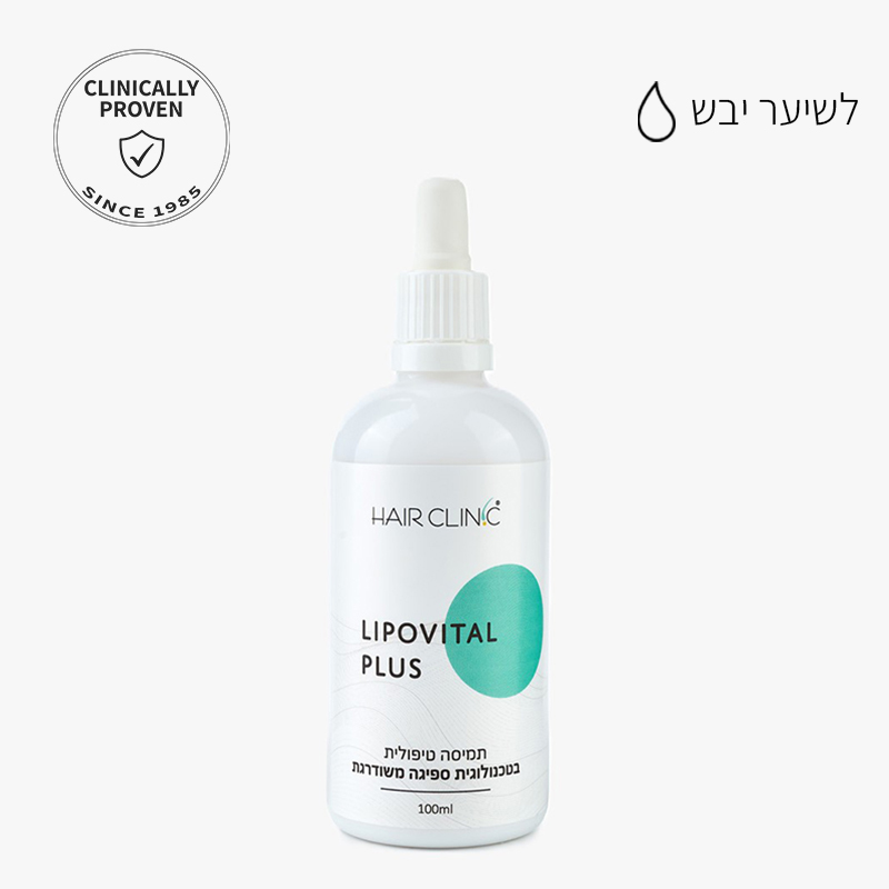 סרום טיפולי Lipovital Plus