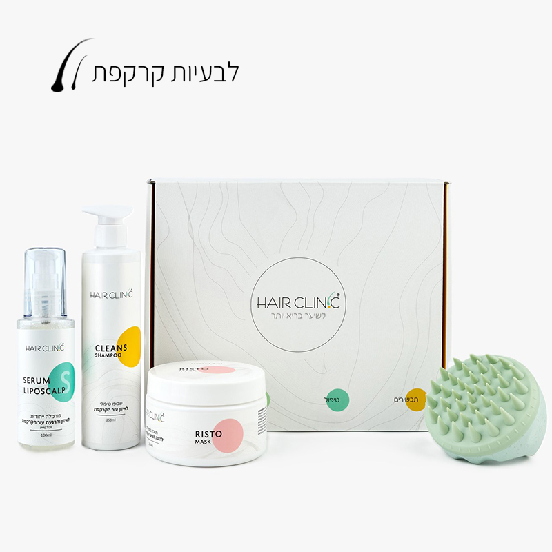 ערכת טיפול לבעיות עור קרקפת נשים