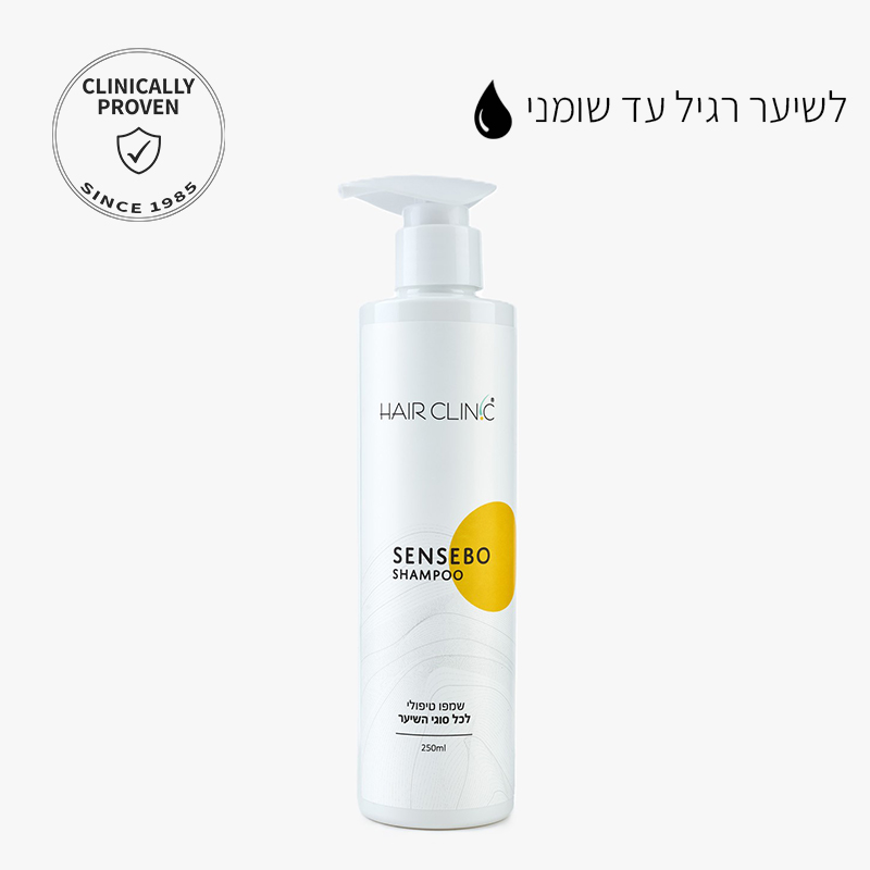 שמפו טיפולי Cleans